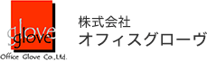 株式会社オフィスグローヴ